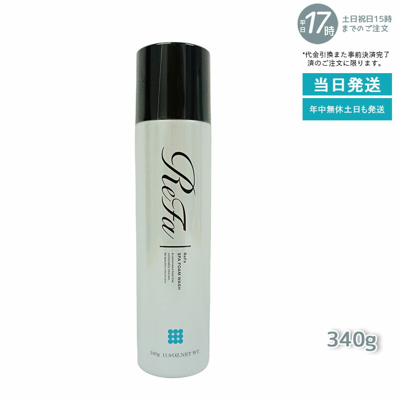 楽天市場】リファ マイクロカプセルジェルクレンジング 500mL 1個 MTG