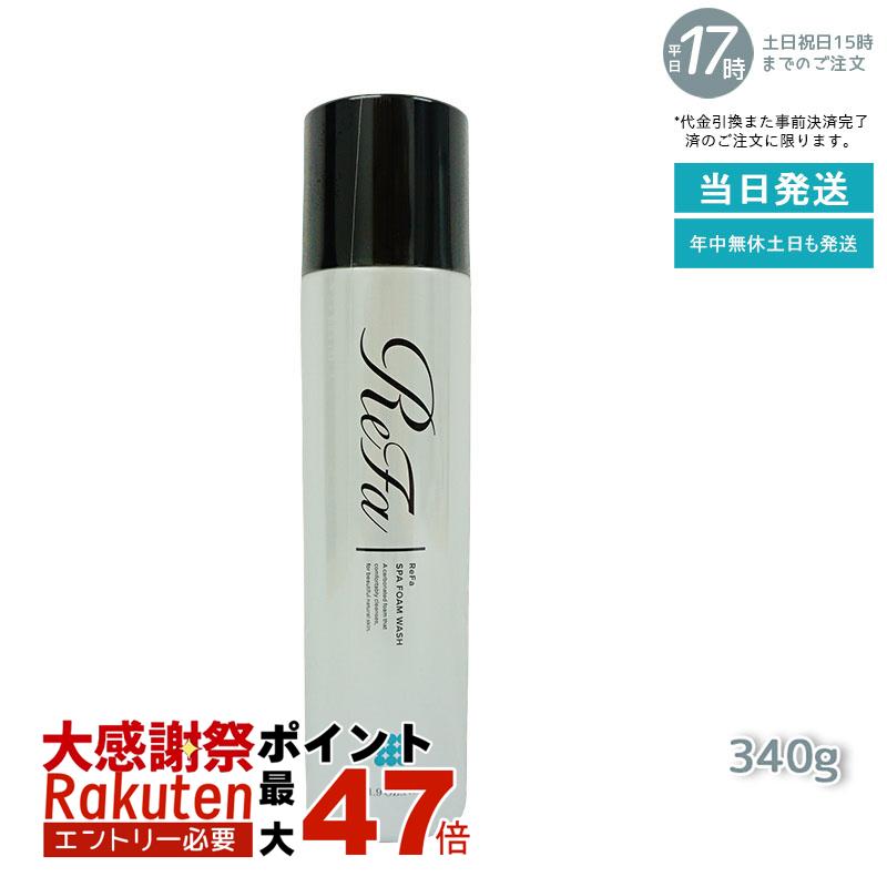 楽天市場】リファ マイクロカプセルジェルクレンジング 500mL 1個 MTG