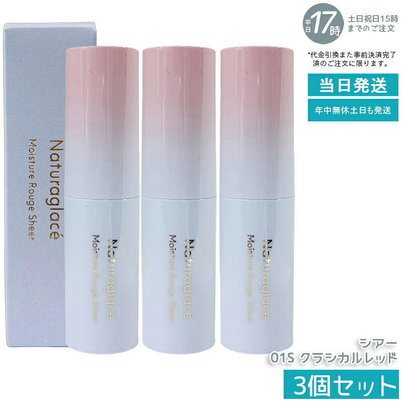 [圧倒的人気 本日発送 ] M75G08V6GIC (M75G08V6GIC)