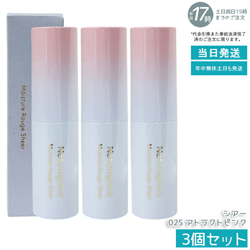 リピート多数 最短翌日お届け  【ME63C92YGG1】 限定デザイン