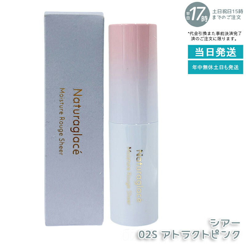 MT97WC59100 型番:MT97WC59100