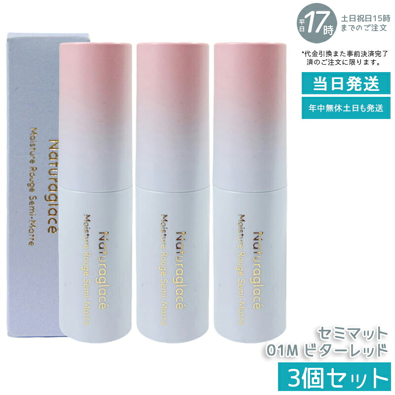  【M2N78LUTPL6】 限定デザイン