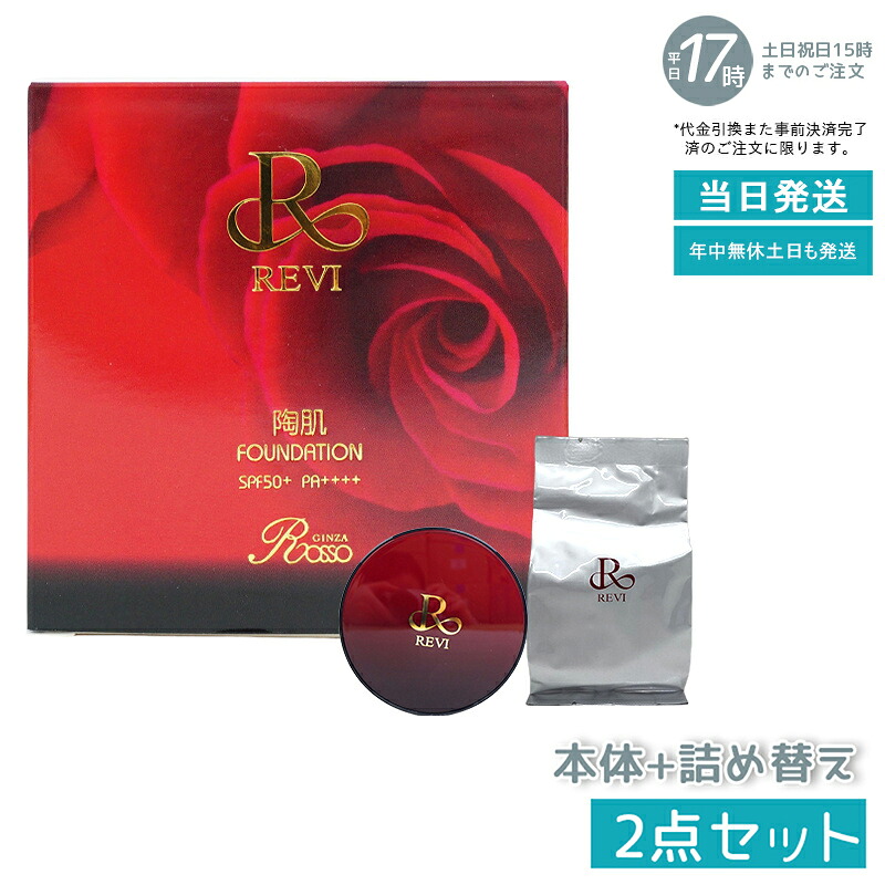 売れ筋 MWS4XBWR3Q3 型番:MWS4XBWR3Q3