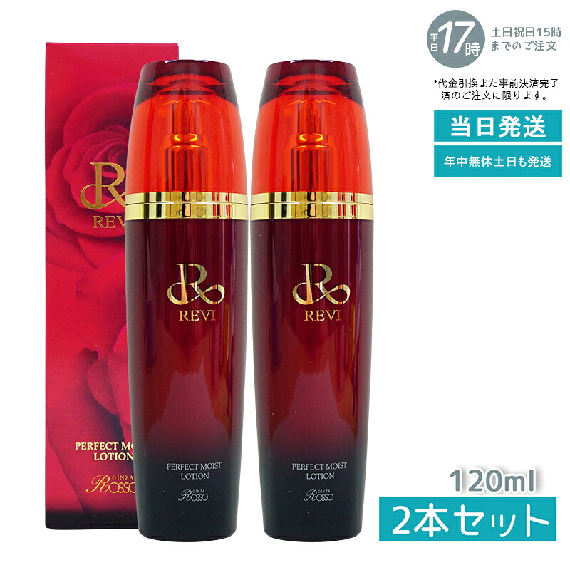 大人気 最短翌日お届け MWPBF07Y6JE [MWPBF07Y6JE]