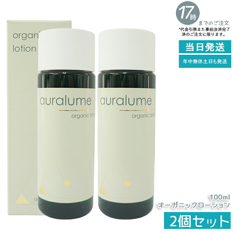 [大人気 本日発送 ] MQ2I6YPSDBY (MQ2I6YPSDBY)
