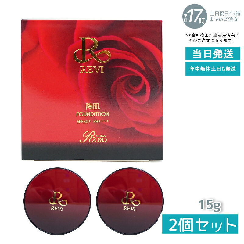 あす楽対応 M6BJ1QP1TUX 型番:M6BJ1QP1TUX