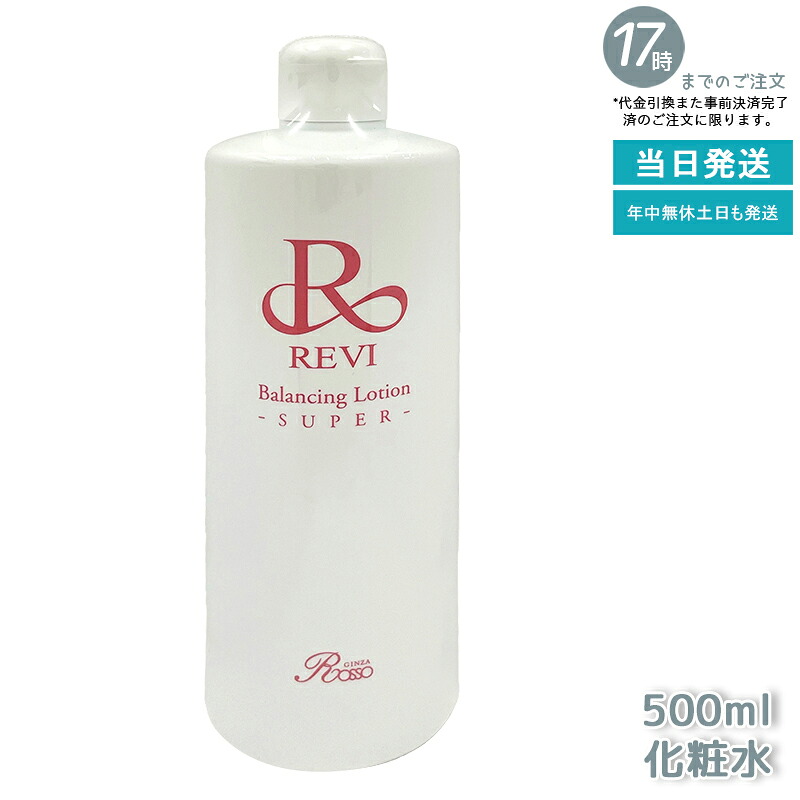 [今季注目 ] MYB04REWIZ9 (MYB04REWIZ9)