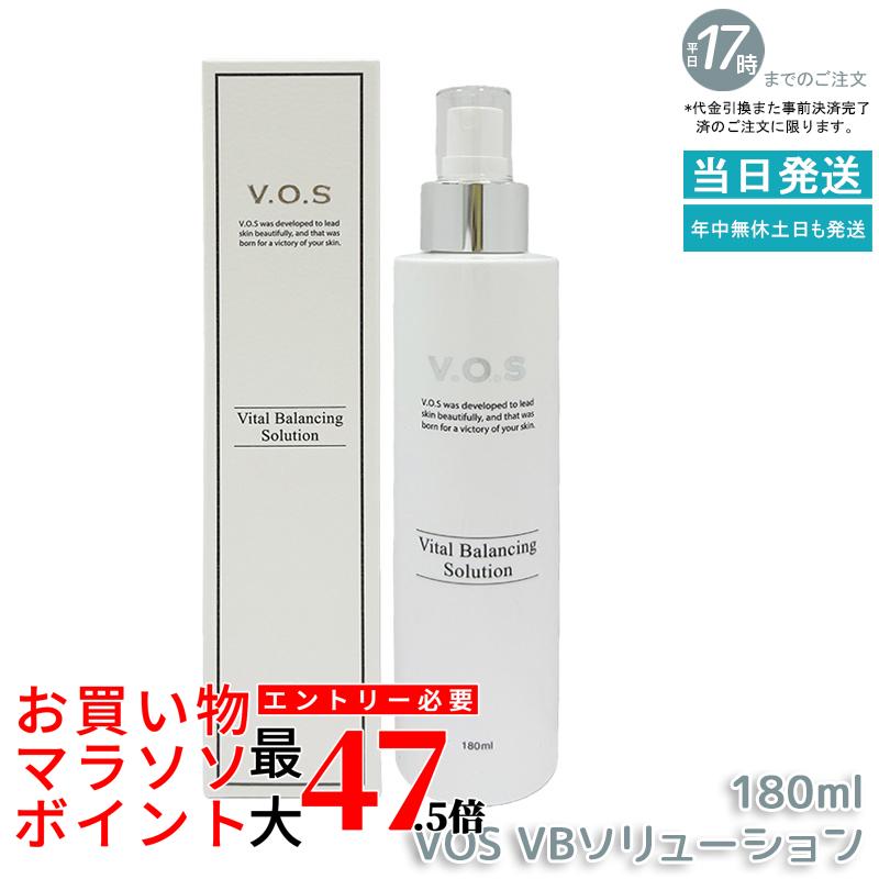スピケア VOS VB ソリューション 化粧水 180ml|いろいろマーケット 店