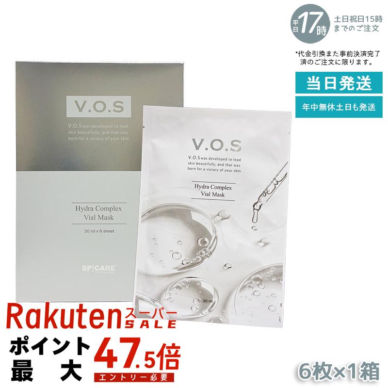 スピケア V.O.S バイアルマスク 30ml&times;6枚 SPICARE 韓国コスメ 透明感 ハリ 弾力 ダメージ 乾燥肌 国内正規品｜いろいろマーケット 店 23,558円