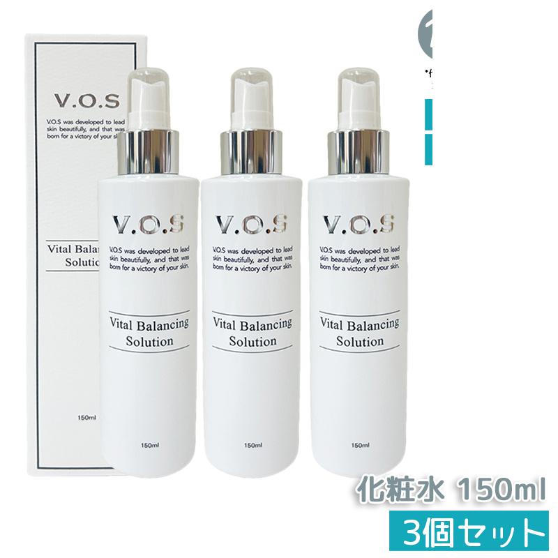 楽天市場】スピケア VOS VBソリューション 1000ml 【業務用】 サロン