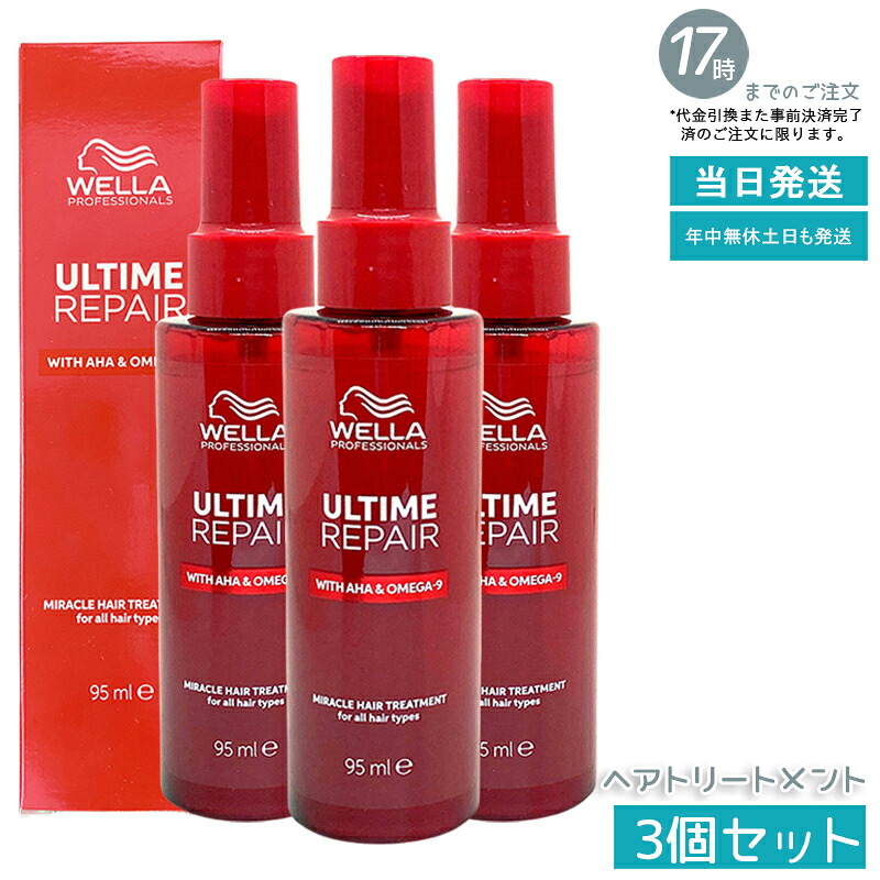 圧倒的人気 本日発送  【ME5IOFBG8GU】 限定デザイン