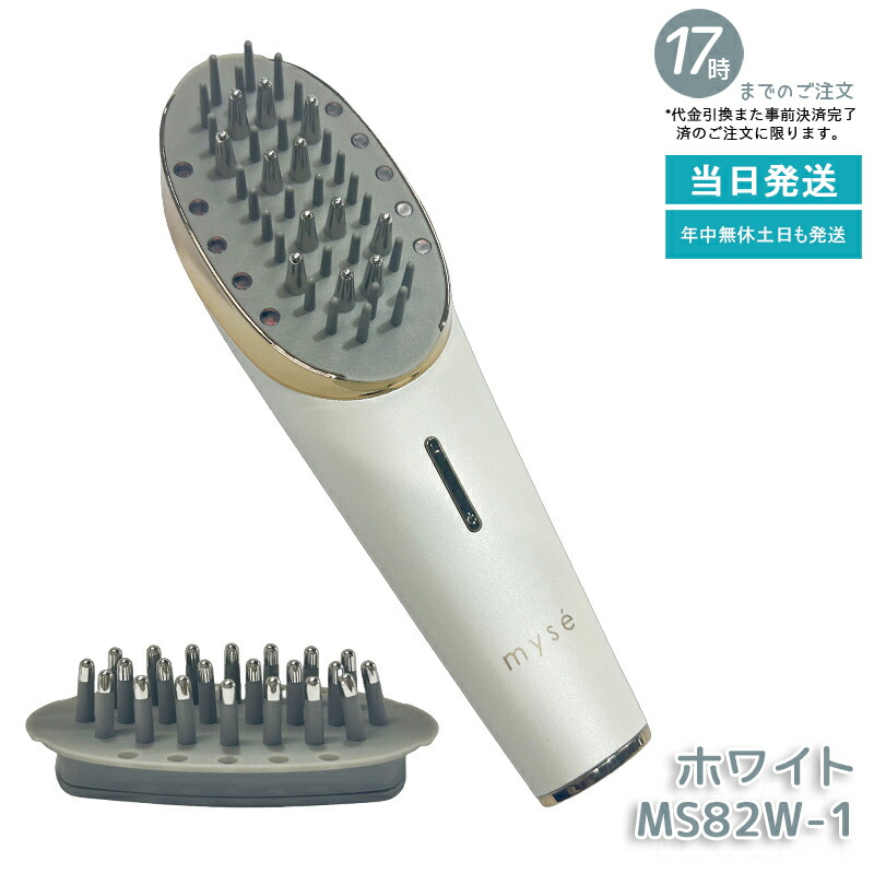 楽天市場】【選ぶ景品付き】 ヤーマン クリアージュ スカルプエステ