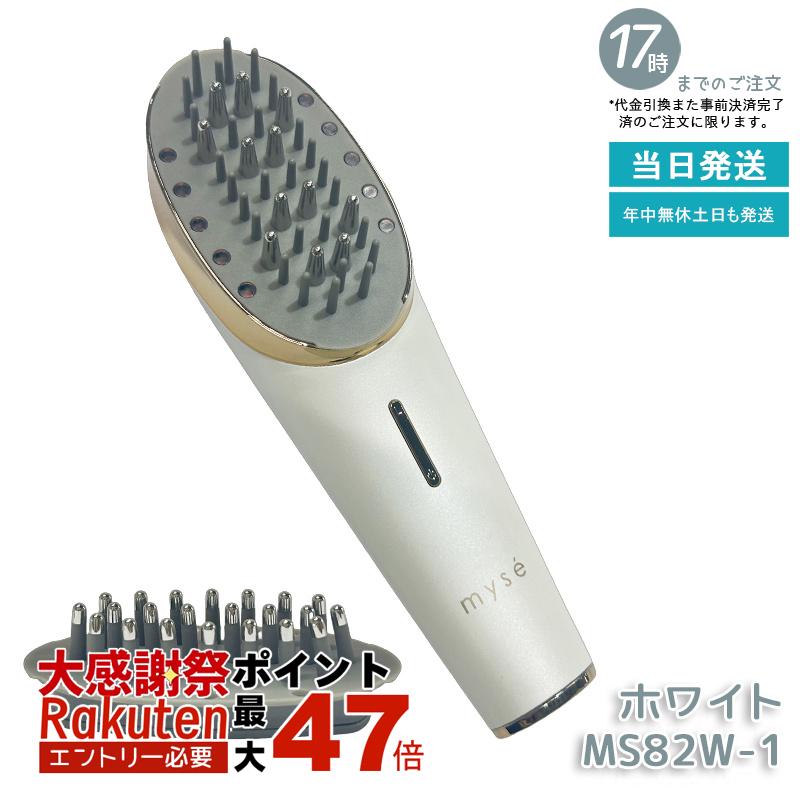 楽天市場】【選ぶ景品付き】 ヤーマン クリアージュ スカルプエステ