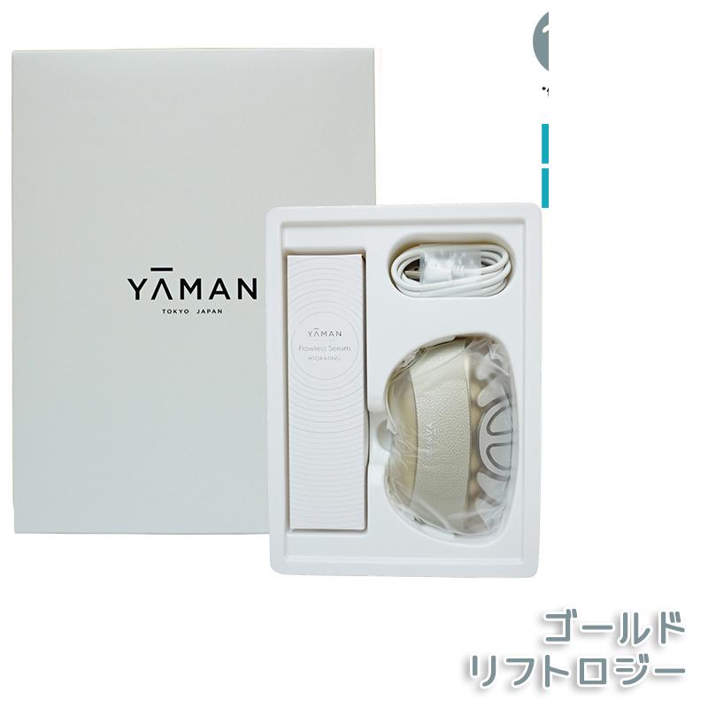 ●新品●ヤーマン「アセチノクワトロインパクトネオ」 51LQ2j4h8dL._AC_SY200_QL15_.jpg