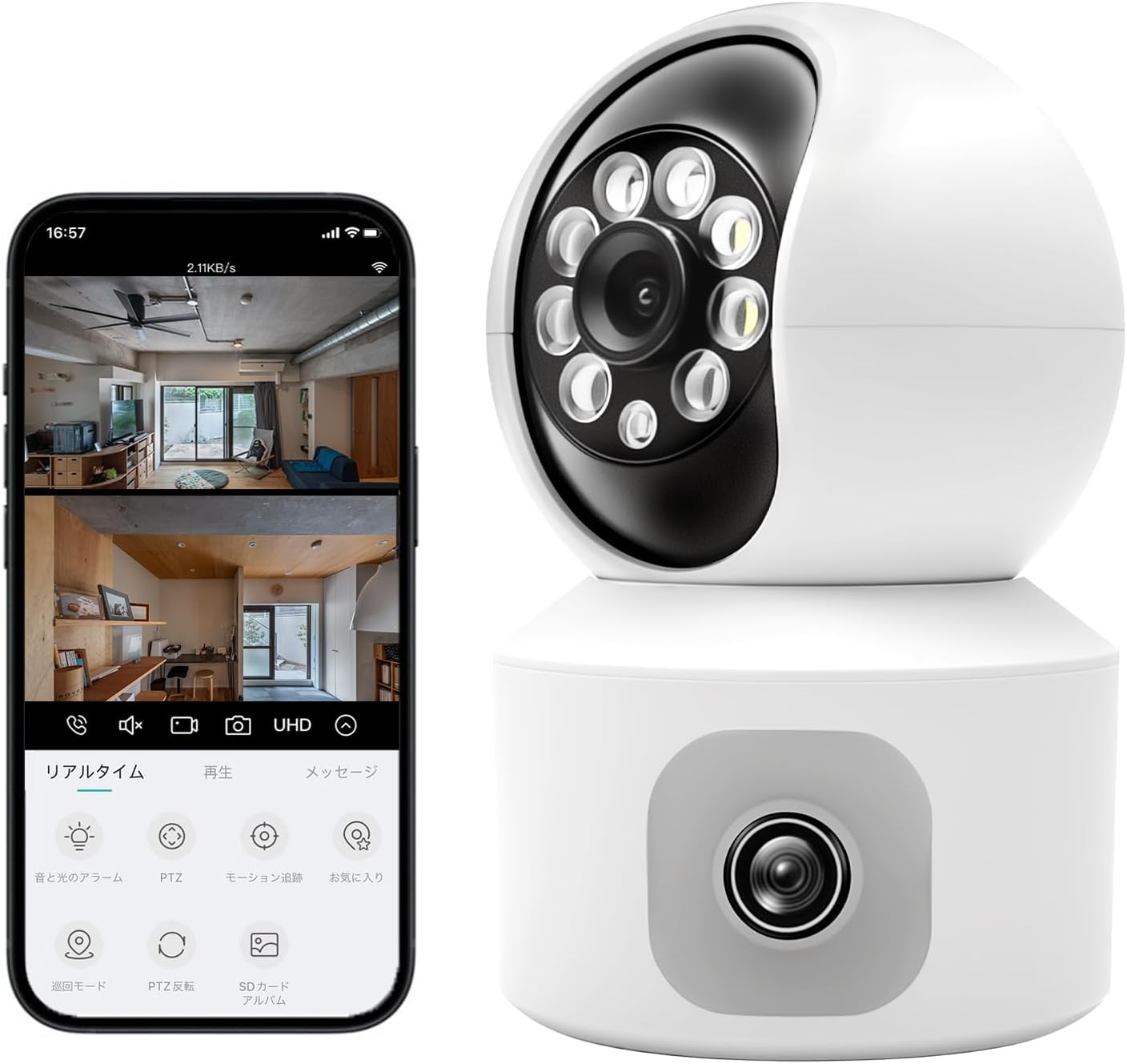 ペット用ビデオカメラ アイ二マル ペット用ビデオカメラ アイ二マル ペット用ビデオカメラ アイ二マル