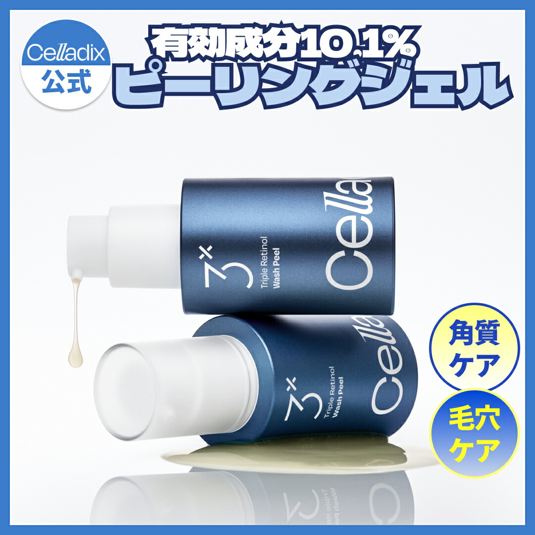 ZO SKIN HEALTH コンプレックスA+ 27mL ZO Complex A+ | ZO Skin Health | Face Dr