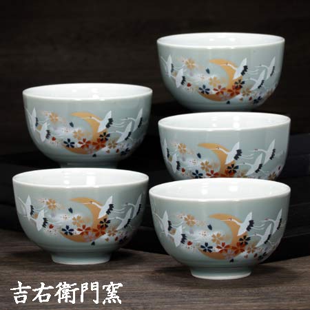 楽天市場】九谷焼 湯呑み 5客 セット 吉田屋松に鳥（ 来客用 湯のみ