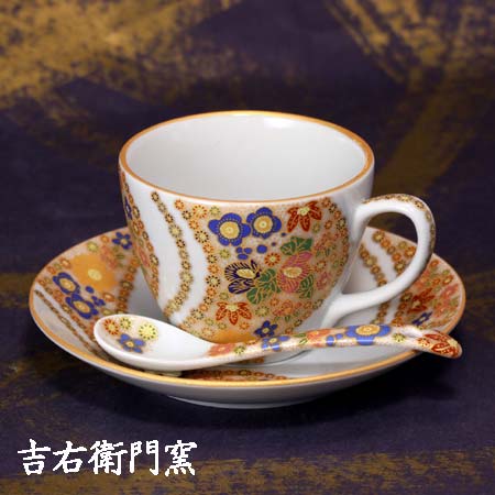 楽天市場】40%OFF 在庫限り 九谷焼 コーヒーカップ & ソーサー 吉田屋