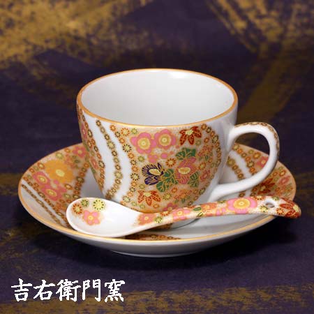 九谷焼　珈琲碗　金襴手花唐草 九谷焼 珈琲碗 金襴手花唐草 （九谷焼 盃・ぐい呑 酒器 - 九谷焼