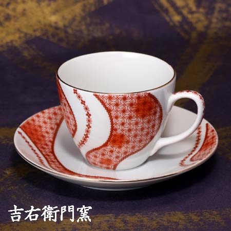 九谷焼 コーヒーカップ＆ソーサー 網目小紋（レッド） おしゃれ モダン かわいい おすすめ イラスト 珈琲碗皿 茶碗 コーヒー 紅茶 カップ ハート 人気 ギフト 陶器 金沢 石川県 お土産 特産品 名産品 和食器 オリジナル ブランド １客