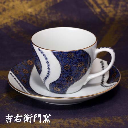 九谷焼 珈琲優勝杯＆平円盤 曲水粒（青碧） 今めかしい 今めかしい 愛くるしげ おすすめ 小間絵 コーヒー碗皿 茶碗 珈琲 紅茶の葉 優勝杯 ハート形 一般受け 差し上げ物 瀬戸もの 金沢 石川県 お差し上げ物 特産品 名産品 和食器 事あたらしい ブランド名 １客