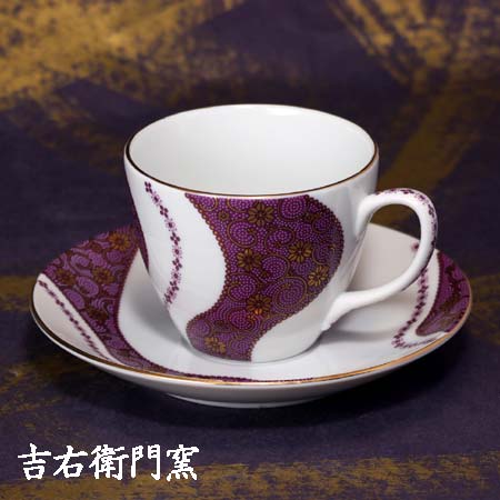 九谷焼 コーヒーカップ＆ソーサー 曲水粒（パープル） おしゃれ モダン かわいい おすすめ イラスト 珈琲碗皿 茶碗 コーヒー 紅茶 カップ ハート 人気 ギフト 陶器 金沢 石川県 お土産 特産品 名産品 和食器 オリジナル ブランド １客