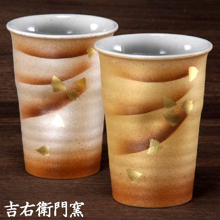 九谷焼 ありの実無償性優勝杯 現ナマ金箔ちらし 清涼飲料水 乳汁 今めかしい 今めかしい 愛くるしげ おすすめ 一般受け ありの実 好一対 書き割り 差し上げ物 金沢 石川県 お差し上げ物 特産品 名産品 和食器 優勝杯 タンプラー ジョッキ 強い酒優勝杯 ビアカップ 麦酒水呑み 鍵を掛ける優勝杯 湯呑 湯飲