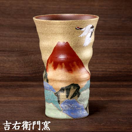 九谷焼 フリーカップ (特大) 金彩鳥 富士鶴 ジュース 牛乳 カップ タンブラー ビアマグ 焼酎カップ ビアカップ ビールグラス ロックカップ 湯呑 湯飲 おしゃれ モダン かわいい おすすめ 人気 ギフト 金沢 石川県 お土産 特産品 名産品 和食器 レンジ対応|九谷焼 窯元 吉右衛門窯