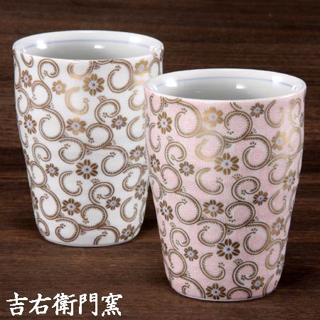 九谷焼 有りの実無償性優勝杯 唐草 白彩 桃彩 清涼飲料水 市乳 今めかしい 今めかしい 可愛らしい おすすめ 一般受け 有りの実 二人組 仕掛ける 差し上げ物 金沢 石川県 お差し上げ物 特産品 名産品 和食器 優勝杯 タンプラー ジョッキ 強い酒優勝杯 ビアカップ 麦酒水飲み 鍵を掛ける優勝杯 湯呑 湯飲