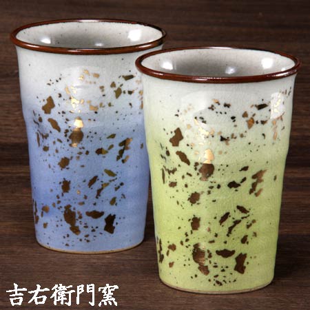 ありの実無償性優勝杯 釉彩金ちらし 青 黄緑 清涼飲料水 乳汁 今めかしい 今めかしい 愛くるしげ おすすめ 一般受け ありの実 好一対 仕掛ける 差し上げ物 金沢 石川県 お差し上げ物 特産品 名産品 和食器 優勝杯 タンプラー ジョッキ 蒸留酒優勝杯 ビアカップ 麦酒水呑み 鍵を掛ける優勝杯 湯呑 湯飲