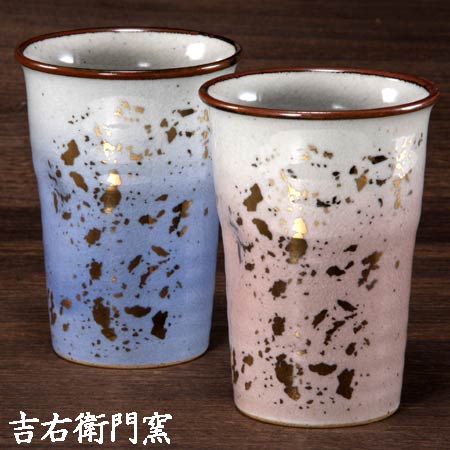 九谷焼 ありの実無償性優勝杯 釉彩金ちらし 青 紫 清涼飲料水 乳汁 今めかしい 今めかしい 愛くるしげ おすすめ 一般受け ありの実 好一対 仕掛ける 差し上げ物 金沢 石川県 お差し上げ物 特産品 名産品 和食器 優勝杯 タンプラー ジョッキ 蒸留酒優勝杯 ビアカップ 麦酒水呑み 鍵を掛ける優勝杯 湯呑 湯飲