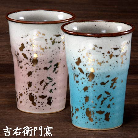 九谷焼 ありの実無償性優勝杯 釉彩金ちらし 紫 空 清涼飲料水 乳汁 今めかしい 今めかしい 愛くるしげ おすすめ 一般受け ありの実 好一対 仕掛ける 差し上げ物 金沢 石川県 お差し上げ物 特産品 名産品 和食器 優勝杯 タンプラー ジョッキ 蒸留酒優勝杯 ビアカップ 麦酒水呑み 鍵を掛ける優勝杯 湯呑 湯飲