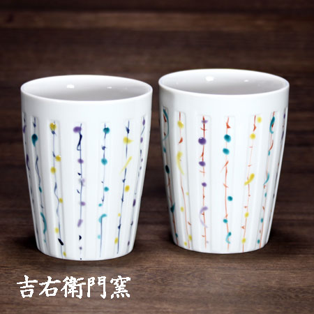 九谷焼 ありの実無償性優勝杯 音楽的調和 清涼飲料水 乳汁 今めかしい 今めかしい 愛くるしげ おすすめ 一般受け ありの実 好一対 書き割り 差し上げ物 金沢 石川県 お差し上げ物 特産品 名産品 和食器 優勝杯 タンプラー ジョッキ 強い酒優勝杯 ビアカップ 麦酒水呑み 鍵を掛ける優勝杯 湯呑 湯飲  範囲相応う