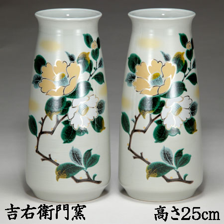 楽天市場】仏壇用花瓶 仏間用花瓶 九谷焼 仏壇用花瓶 九谷焼 仏間用