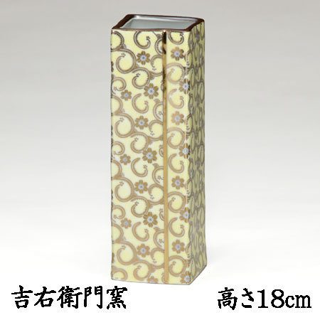 楽天市場】仏具 【陶器製】 前香呂 ・ 花立 （花瓶） 華九谷焼花瓶 8号