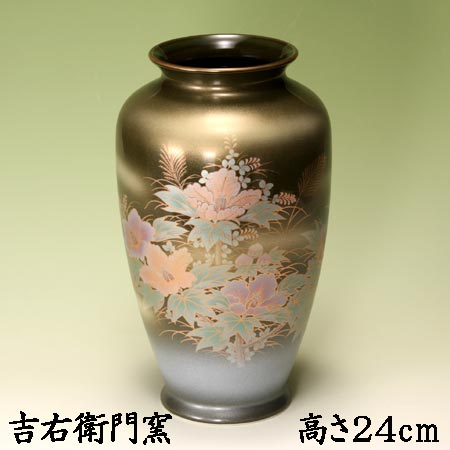 仏壇用花瓶 仏間用花瓶 九谷焼 仏壇用花瓶 九谷焼 仏間用花瓶 フラワーベース ８号花瓶 金彩芙蓉 仏壇花瓶 仏間花瓶 仏間 仏壇 7,326円