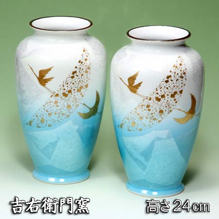 楽天市場】仏壇用花瓶 仏間用花瓶 九谷焼 仏壇用花瓶 九谷焼 仏間用