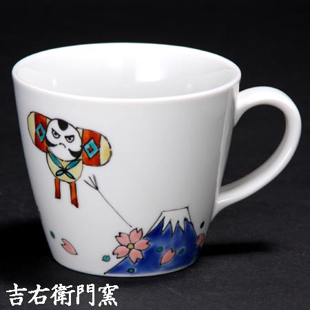 九谷焼 マグカップ 日本の行事 お正月 凧 おしゃれ モダン かわいい おすすめ プレゼント 贈り物 人気 ギフト コーヒー 紅茶 陶器 金沢駅 石川県 お土産 父の日 母の日 敬老の日 銀婚式 金婚式 定年 退職 還暦 誕生日 お祝い 和食器 両親 お礼 デザイン タンブラ－