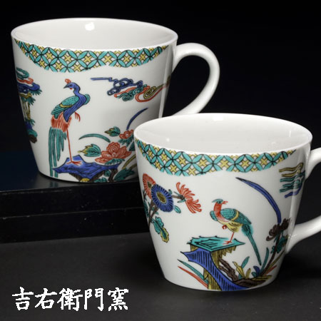 九谷焼 ペアマグカップ 古九谷花鳥絵変わり 今めかしい 今めかしい 愛くるしげ おすすめ 差し上げ物 差し上げ物 一般受け 差し上げ物 珈琲 紅茶の葉 瀬戸もの 金沢駅 石川県 お差し上げ物 父の日 母の日 敬老の日 銀婚式 金婚式 定年 隠居 還暦 生まれ落ちる日 儀式用 和食器 好一対 仕掛ける 両親 陰電子領域相応う