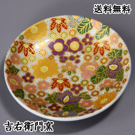 売り切れました☆九谷焼 豆皿 ３枚セット 送料込 売り切れました☆九谷焼 豆皿 3枚セット 送料込