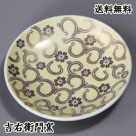 【プチ贅沢】九谷焼吉右衛門窯　五彩唐草（緑彩)豆皿 九谷焼 青粒五彩唐草 9点セット 【吉右衛門窯 限定セット