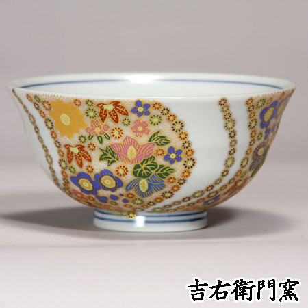 楽天市場】九谷焼 飯碗 曲水花詰 ピンク おしゃれ モダン かわいい