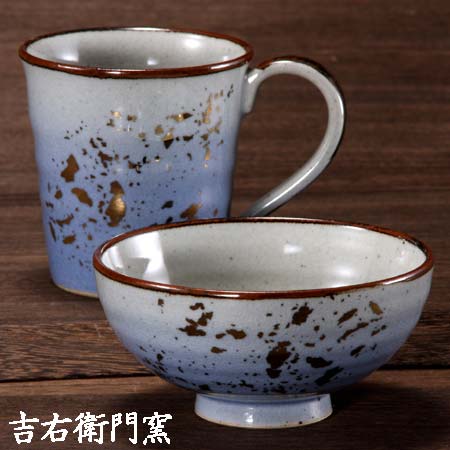 九谷焼 一客マグ睦 釉彩金ちらし 青 おしゃれ モダン かわいい おすすめ 人気 茶碗 飯碗 ご飯 組湯呑 湯のみ ゆのみ カップ お茶 陶器 金沢駅 石川県 お土産 父の日 母の日 敬老の日 銀婚式 金婚式 定年 退職 還暦 和食器 夫婦 ペア カップル セット お祝い