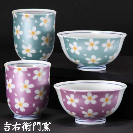 九谷焼 睦揃 きらきらさくら グリーン・パープル おしゃれ モダン かわいい おすすめ 人気 茶碗 飯碗 ご飯 組湯呑 湯のみ ゆのみ カップ お茶 陶器 金沢駅 石川県 お土産 父の日 母の日 敬老の日 銀婚式 金婚式 定年 退職 還暦 和食器 夫婦 ペア カップル 電子レンジ対応