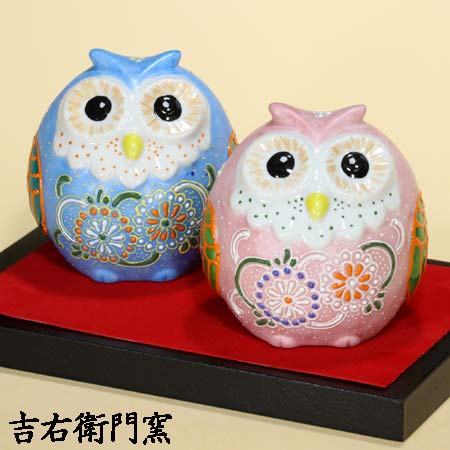 九谷焼 ペア梟 木台付 桃・青盛 （不苦労） 置物 （高さ 7.5cm） 2.5号 フクロウ 梟 九谷焼 ふくろう 九谷焼 夫婦ふくろう