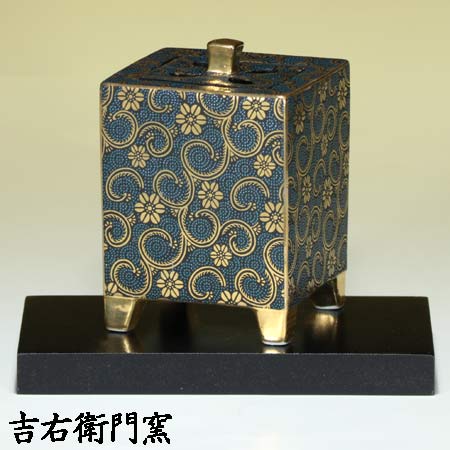「仲田錦玉」造　青粒手　香炉 渦打青粒の巨匠 仲田錦玉の新作香炉 [九谷焼]