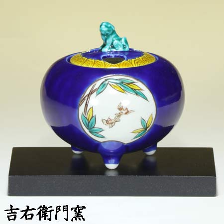 九谷焼 香炉 青釉古九谷 木台付3.3号 香器 仏具 陶器 日展作家 糠川孝之作｜九谷焼 窯元 吉右衛門窯