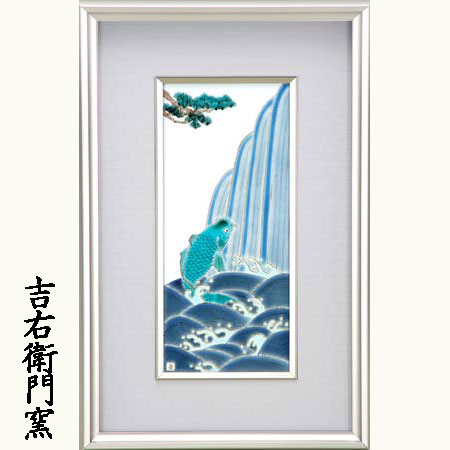 楽天市場】九谷焼 陶額 石畳の図 | 置物 額飾り 陶板 陶板画