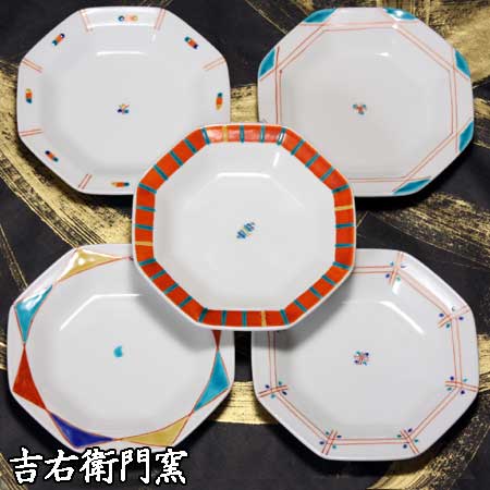 九谷焼 5号皿揃 色彩絵変り 中皿 丸皿 取皿 銘々皿 和食器 取り皿 五枚セット