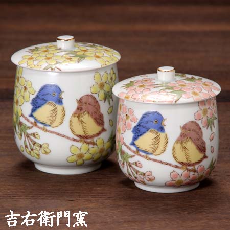 九谷焼 蓋付組湯呑 花福雀 スズメ すずめ おしゃれ モダン かわいい おすすめ プレゼント 贈り物 人気 ギフト 陶器 金沢駅 石川県 お土産 父の日 母の日 敬老の日 銀婚式 金婚式 定年 退職 還暦 お祝い 和食器 湯のみ 茶碗 カップ 夫婦湯呑み ペア カップル 電子レンジ対応
